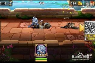 猴子爆料最新视频下载免费,最新视频免费下载背后的秘密  第1张