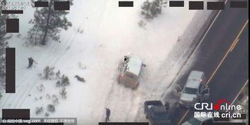 美国民兵爆料视频播放,视频播放揭示惊人内幕  第1张